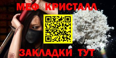винт Донской