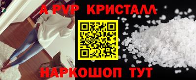 mdma Дубна