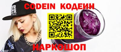 ECSTASY Гусиноозёрск