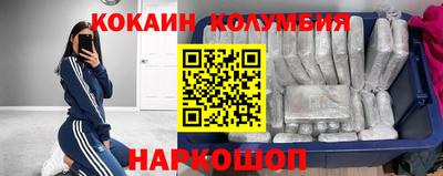 мяу мяу мука Гусев