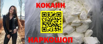 меф VHQ Донецк