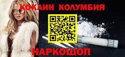 mdma Дубна