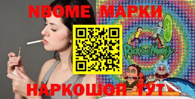 винт Донской