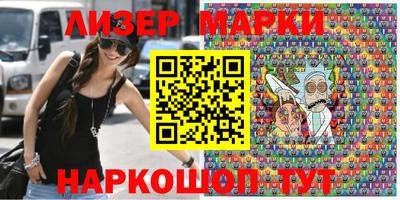 меф VHQ Донецк