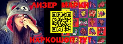mdma Дубна