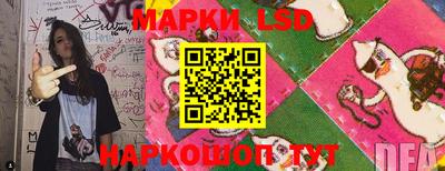 mdma Дубна