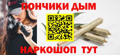 mdma Дубна
