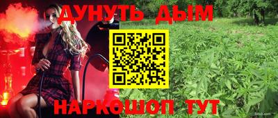 mdma Дубна