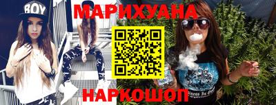 меф VHQ Донецк