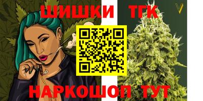 мяу мяу мука Гусев