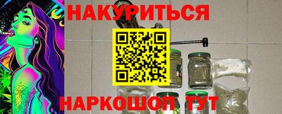 винт Донской