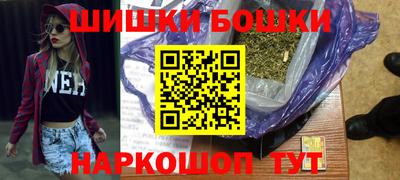 меф VHQ Донецк
