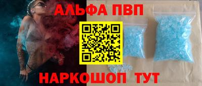 mdma Дубна