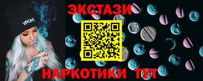 mdma Дубна