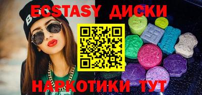 винт Донской