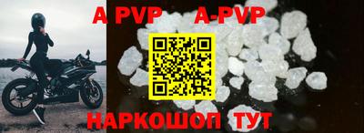mdma Дубна