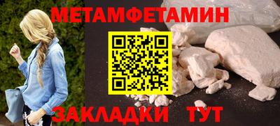 mdma Дубна
