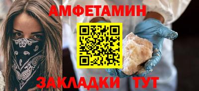 винт Донской