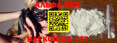 mdma Дубна