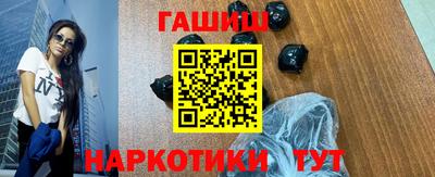 mdma Дубна