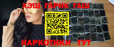 винт Донской