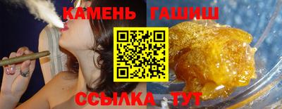 меф VHQ Донецк