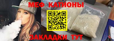 винт Донской