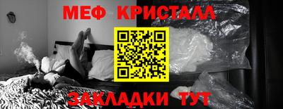 винт Донской